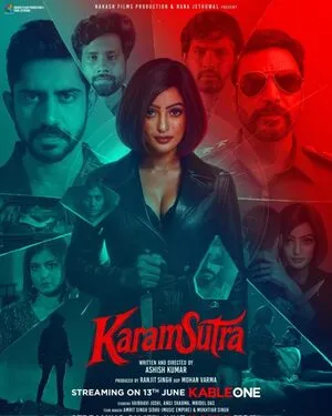 Karamsutra