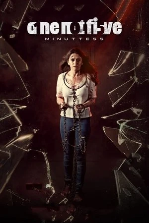 105 Minuttess 2024 Hindi – Telugu Dual Audio WEB-DL 720p – 480p – 1080p