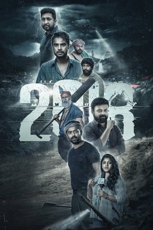Amigos 2023 (Hindi – Telugu) Dual Audio UnCut HDRip 720p – 480p
