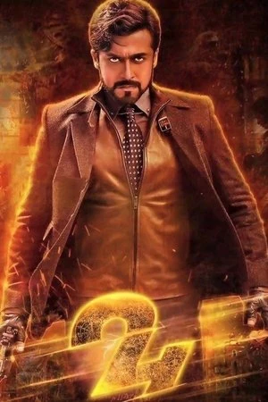 A Real Pain 2024 Hindi Dubbed CAMRip 1080p