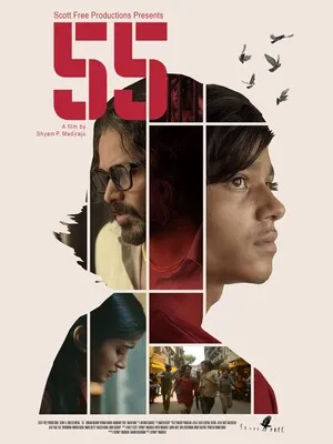 My Old Ass 2024 Hindi Dual Audio WEB-DL 720p – 480p – 1080p