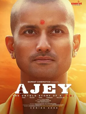 Son Of Sardaar 2012 Hindi Audio WEB-DL 720p – 480p – 1080p