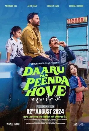 Dragon’s Curse: The Hidden Treasure 2023 Hindi Dual Audio WEB-DL 720p – 480p – 1080p