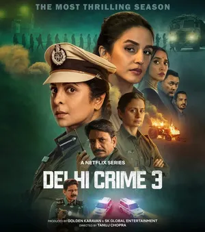 Furlow 2025 Punjabi WEB-DL 720p – 480p – 1080p