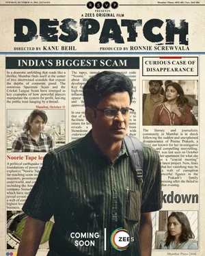 The Rip 2026 Hindi Dual Audio WEB-DL 720p – 480p – 1080p