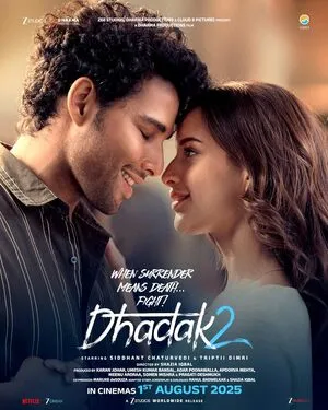 Ace 2025 Hindi Dual Audio WEB-DL 720p – 480p – 1080p