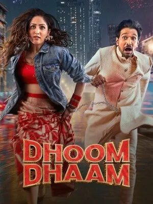 Raatchasan 2018 Hindi Dual Audio WEB-DL 720p – 480p – 1080p
