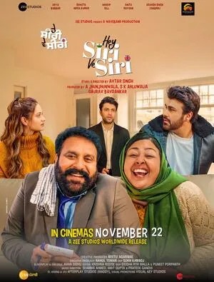 Hey Siri Ve Siri 2024 Hindi Dual Audio WEB-DL 720p – 480p – 1080p