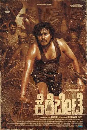 War 2 2025 Hindi WEB-DL 720p – 480p – 1080p