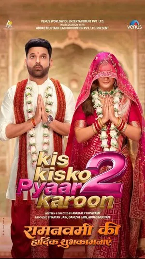 Wake Up Dead Man: A Knives Out Mystery 2025 Hindi Dual Audio WEB-DL 720p – 480p – 1080p
