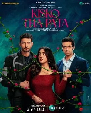 Little Hearts 2025 Hindi Dual Audio WEB-DL 720p – 480p – 1080p