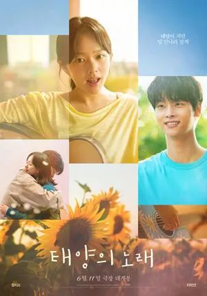 Midnight Sun 2023 Hindi Dual Audio WEB-DL 720p – 480p – 1080p