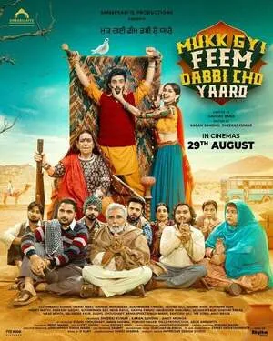 Lee 2023 Hindi Dual Audio WEB-DL 720p – 480p – 1080p