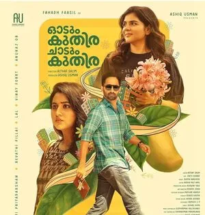 Odum Kuthira Chadum Kuthira 2025 Hindi Dual Audio WEB-DL 720p – 480p – 1080p