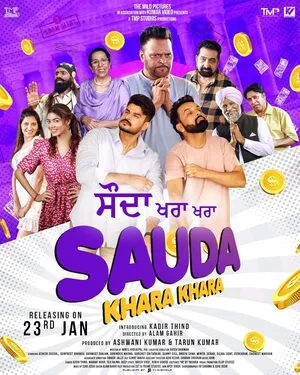 Bobby Aur Rishi Ki Love Story 2025 Hindi Audio WEB-DL 1080p – 720p – 480p