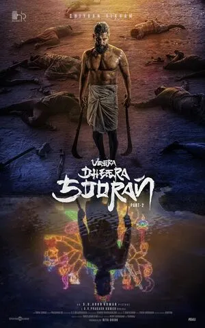 Veera Dheera Sooran: Part 2 2025 Hindi Dual Audio WEB-DL 720p – 480p – 1080p
