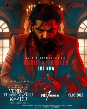 Ballerina 2025 Hindi Dual Audio WEB-DL 720p – 480p – 1080p