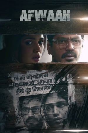 Sergeant 2023 Hindi HDRip | 720p | 480p