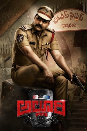 Shadow Assassins 2022 Hindi DVDScr 720p – 480p