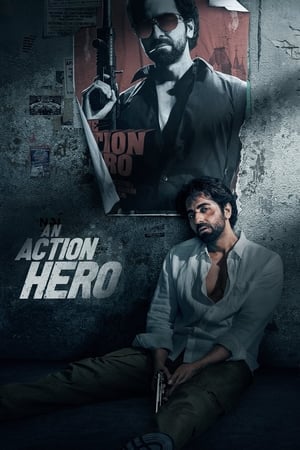 Hey Kem Chho London 2022 Hindi (HQ Dubbed) Movie HDRip 720p – 480p