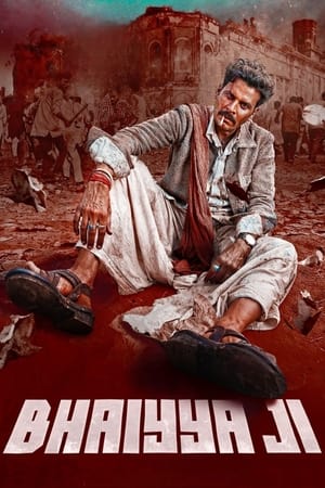 Kho Kho 2021 Hindi Dual Audio WEB-DL 720p – 480p – 1080p