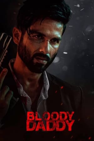 My Fault 2023 Hindi Dual Audio WEB-DL 1080p – 720p – 480p