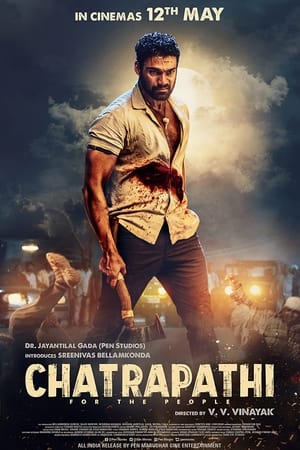 Soppana Sundari (2023) Hindi HDRip | 720p | 480p