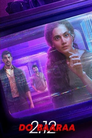 Vendhu Thanindhathu Kaadu 2022 Hindi (HQ Dubbed) Movie HDRip 720p – 480p