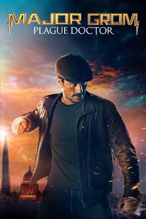 The Good Boss (2021) Hindi Dual Audio HDRip 720p – 480p