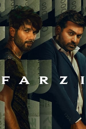 Somebody I Used to Know 2023 Hindi Dual Audio HDRip 720p – 480p