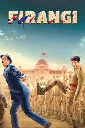 Babylicious (2023) Urdu Pre-DVDRip | 720p | 480p