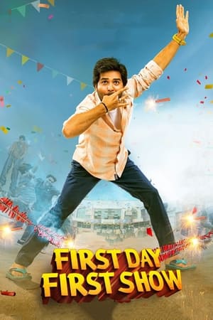 Oke Oka Jeevitham 2022 Hindi (HQ-Dubbed) Movie HDRip 720p – 480p