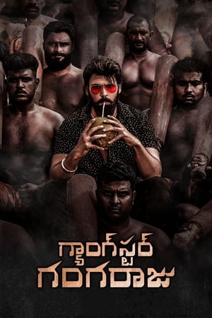 V1 Murder Case (2019) (Hindi – Tamil) Dual Audio UnCut HDRip 720p – 480p