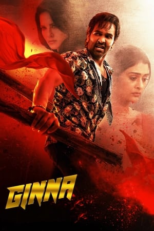 JAI 2025 Kannada Dual Audio WEB-DL 720p – 480p – 1080p