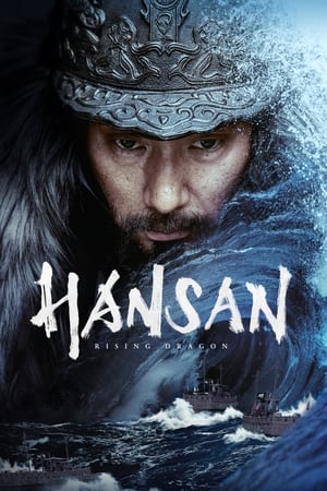 Sita Ramam 2022 Hindi (ORG) Dual Audio Movie HDRip 720p – 480p
