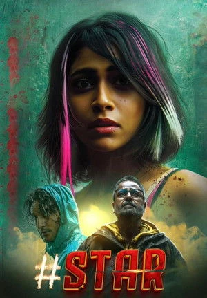 The Buckingham Murders 2024 Hindi (Org) HDRip 1080p – 720p – 480p