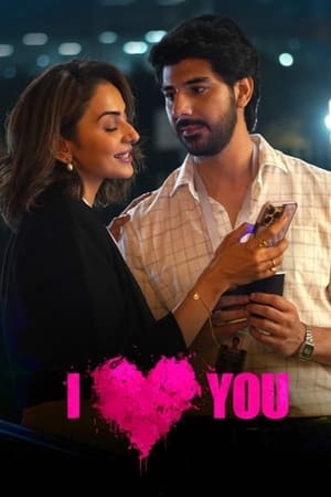 Ride On 2023 Hindi (HQ DUB OST) HDRip | 720p | 480p