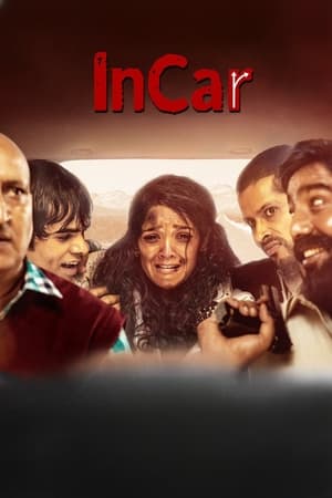 Alone 2023 Hindi (ORG) Movie HDRip 720p – 480p