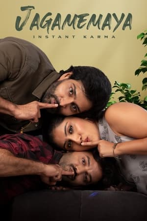 Kangaroo Valley (2022) Dual Audio Hindi Movie HDRip 720p – 480p