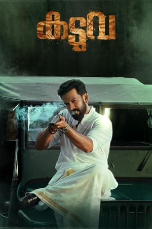 The Ghost 2022 Hindi (ORG) Movie HDRip 720p – 480p
