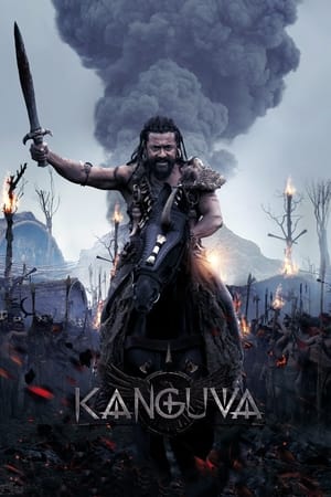 Kirtaner Por Kirtan 2026 Bengali Audio WEB-DL 720p – 480p – 1080p
