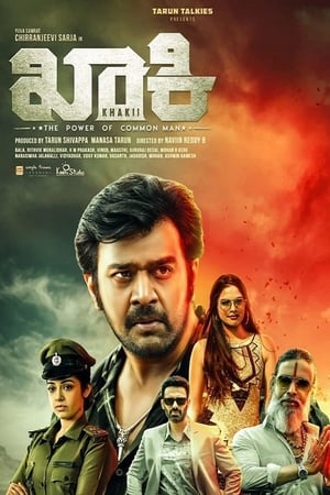 Fanfic (2023) Hindi Dual Audio HDRip 720p – 480p