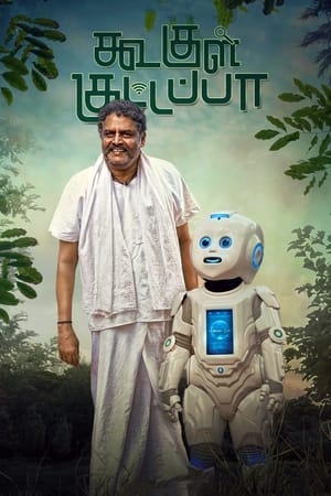Roy (2022) Hindi Movie HDRip 720p – 480p