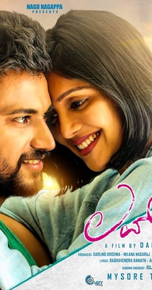 Gangster Gangaraju (2022) (Hindi – Telugu) Dual Audio UnCut HDRip 720p – 480p