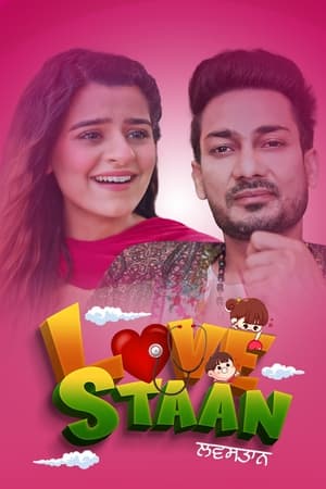 Popcorn (2023) Hindi (HQ Dub) Movie HDRip 720p – 480p