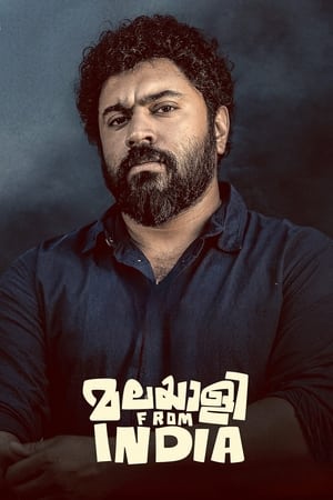 Chiraiya 2026 Season 01 Hindi Audio WEB-DL 720p – 480p – 1080p [ALL EPISODES]