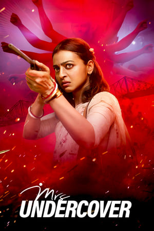 Kali Jotta 2023 Punjabi HDRip | 720p | 480p