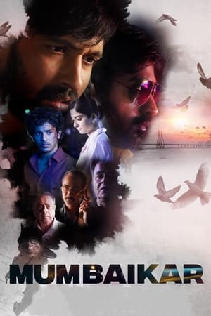 Pathaam Valavu (2022) (Hindi – Malayalam) Dual Audio UnCut HDRip 720p – 480p