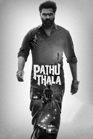 United Kacche 2023 Hindi S01 – 720p – 480p Complete