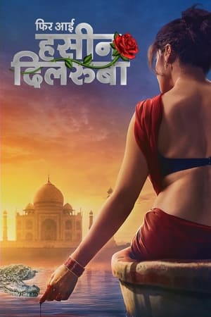 One Piece 2023 Season 1 Hindi Dual Audio WEB-DL 720p – 480p – 1080p [ALL EPISODES]